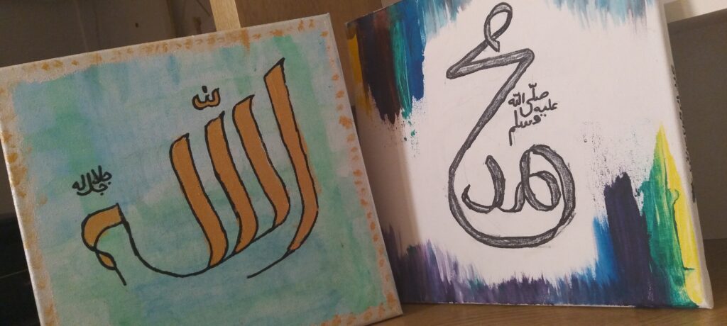 Arabic Calligraphy for Muslim Homeschool 